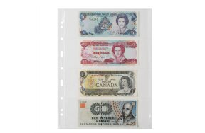 ΖΕΛΑΤΙΝΕΣ ΔΙΑΦΑΝΕΣ GRANDE EASY 4 ΟΡΙΖΟΝΤΙΩΝ ΘΕΣΕΩΝ ΣΕΤ/50